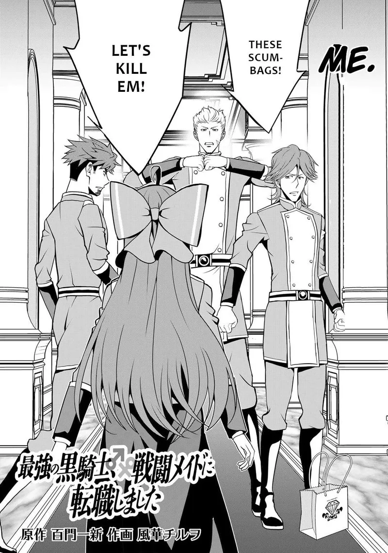 Saikyou no Kurokishi, Sentou Maid ni Tenshoku shimashita Chapter 52 page 4