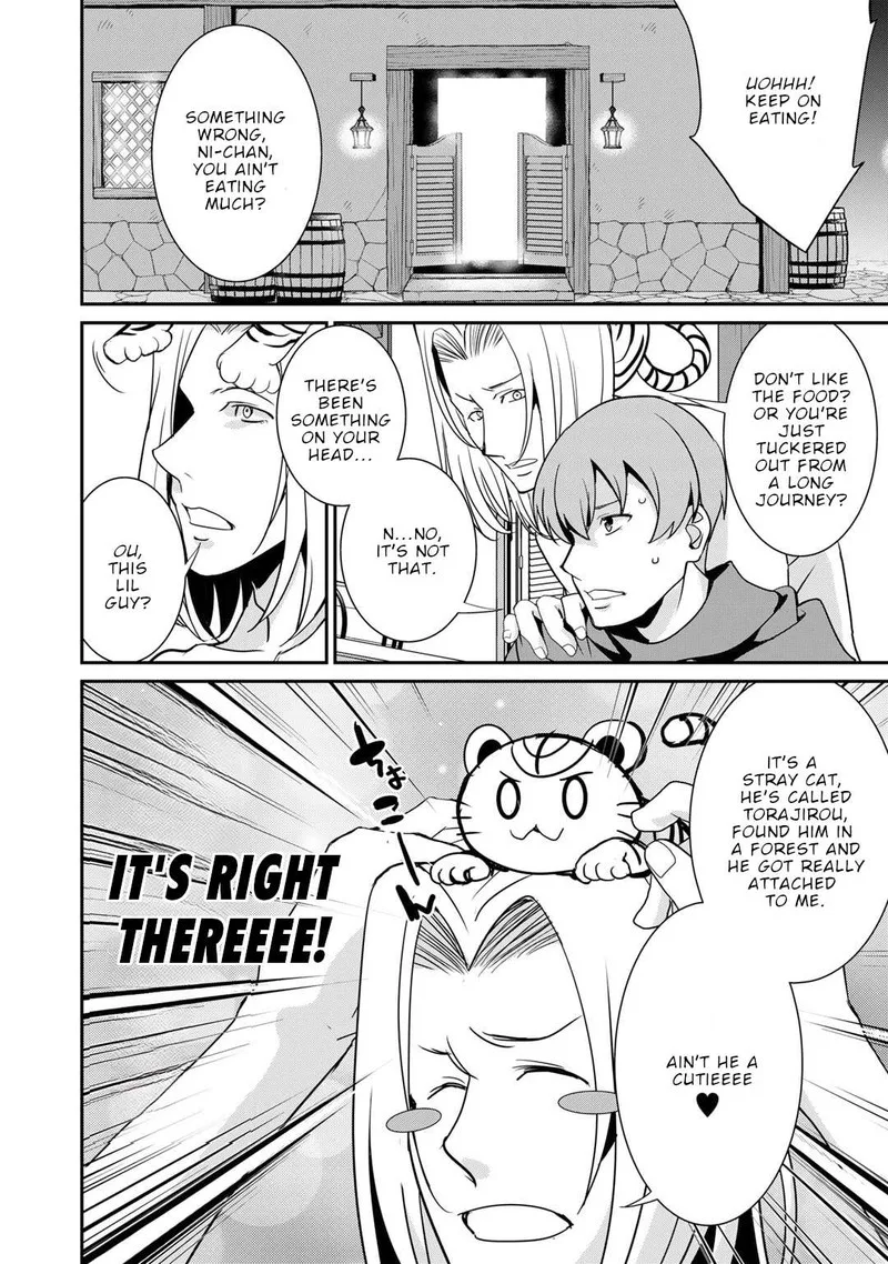 Saikyou no Kurokishi, Sentou Maid ni Tenshoku shimashita Chapter 53 page 4