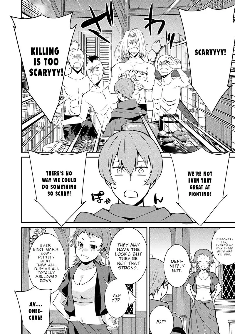 Saikyou no Kurokishi, Sentou Maid ni Tenshoku shimashita Chapter 53 page 14