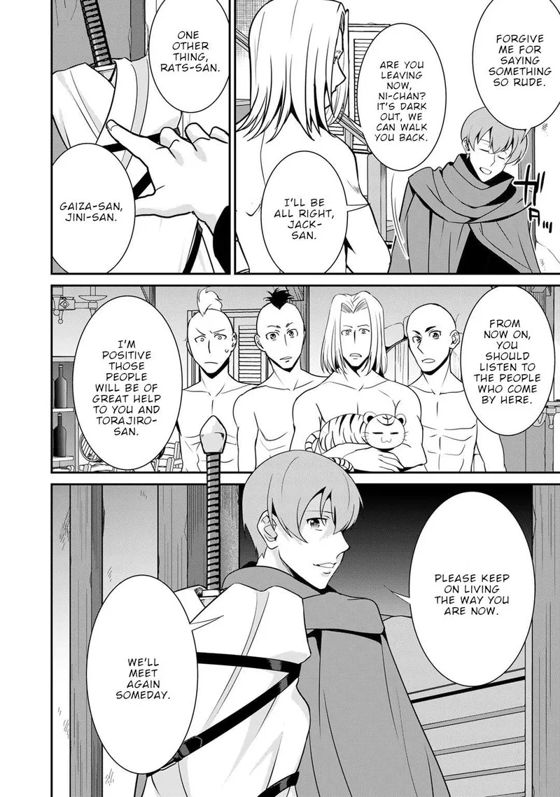Saikyou no Kurokishi, Sentou Maid ni Tenshoku shimashita Chapter 53 page 16