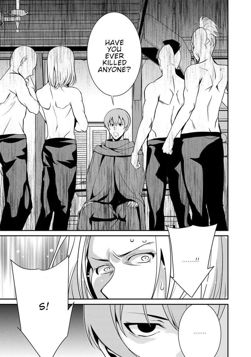 Saikyou no Kurokishi, Sentou Maid ni Tenshoku shimashita Chapter 53 page 13
