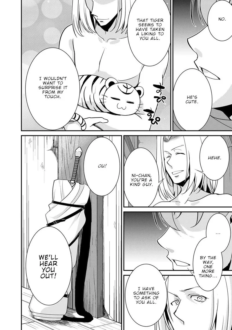 Saikyou no Kurokishi, Sentou Maid ni Tenshoku shimashita Chapter 53 page 12