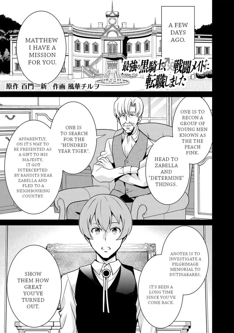 Saikyou no Kurokishi, Sentou Maid ni Tenshoku shimashita Chapter 53 page 1