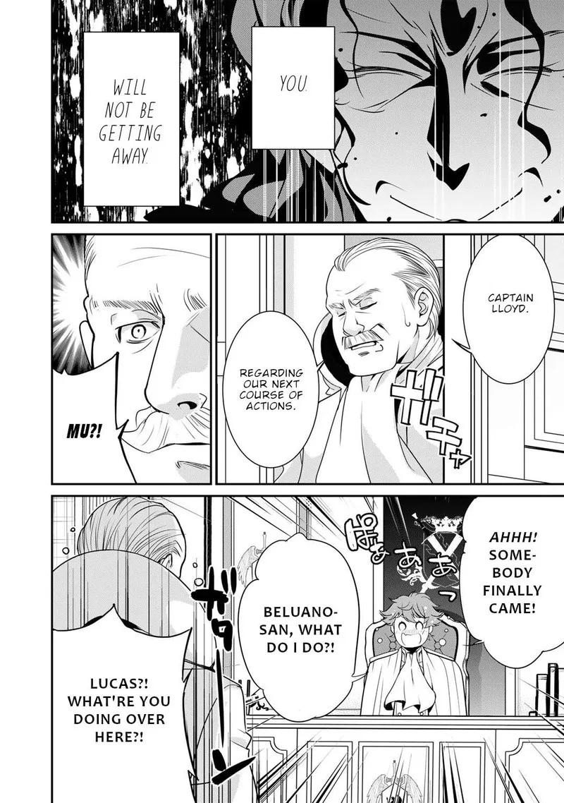 Saikyou no Kurokishi, Sentou Maid ni Tenshoku shimashita Chapter 54 page 2