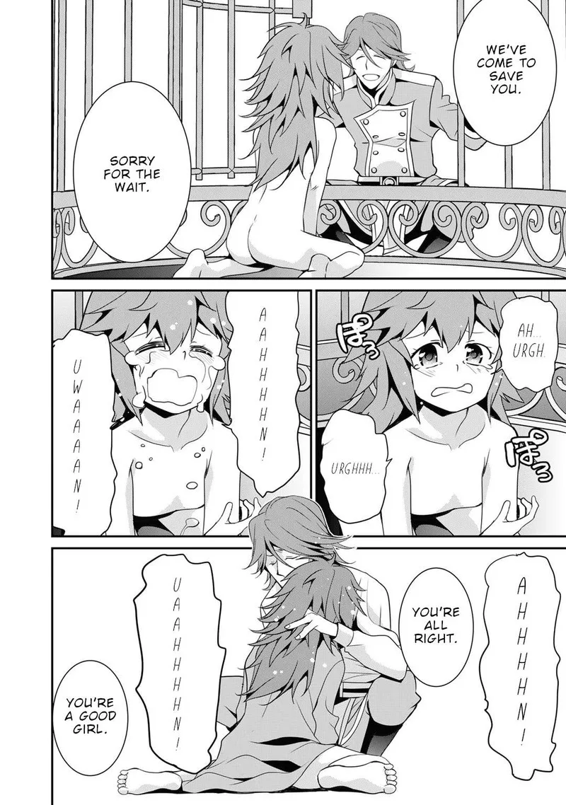 Saikyou no Kurokishi, Sentou Maid ni Tenshoku shimashita Chapter 54 page 19