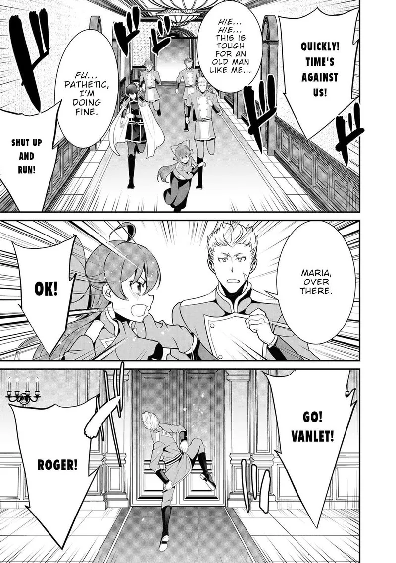 Saikyou no Kurokishi, Sentou Maid ni Tenshoku shimashita Chapter 54 page 14