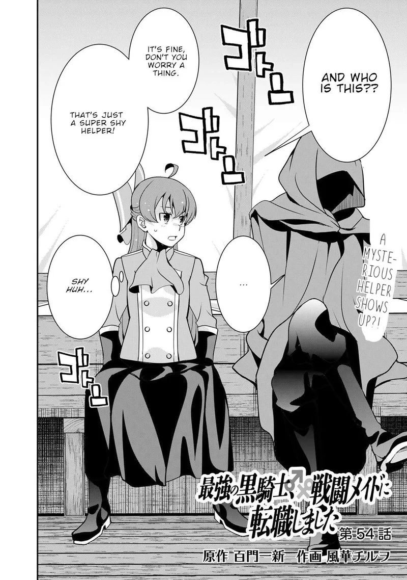 Saikyou no Kurokishi, Sentou Maid ni Tenshoku shimashita Chapter 54 page 4