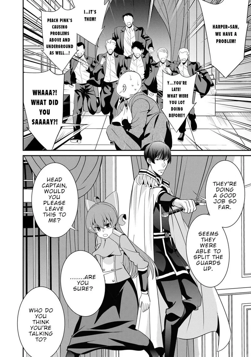 Saikyou no Kurokishi, Sentou Maid ni Tenshoku shimashita Chapter 54 page 23