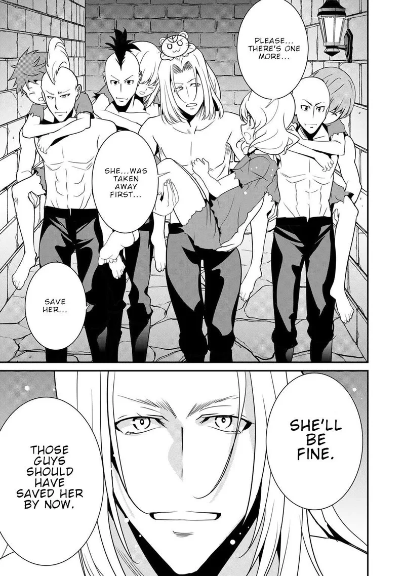 Saikyou no Kurokishi, Sentou Maid ni Tenshoku shimashita Chapter 55 page 3