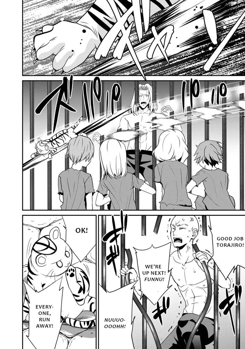 Saikyou no Kurokishi, Sentou Maid ni Tenshoku shimashita Chapter 55 page 2