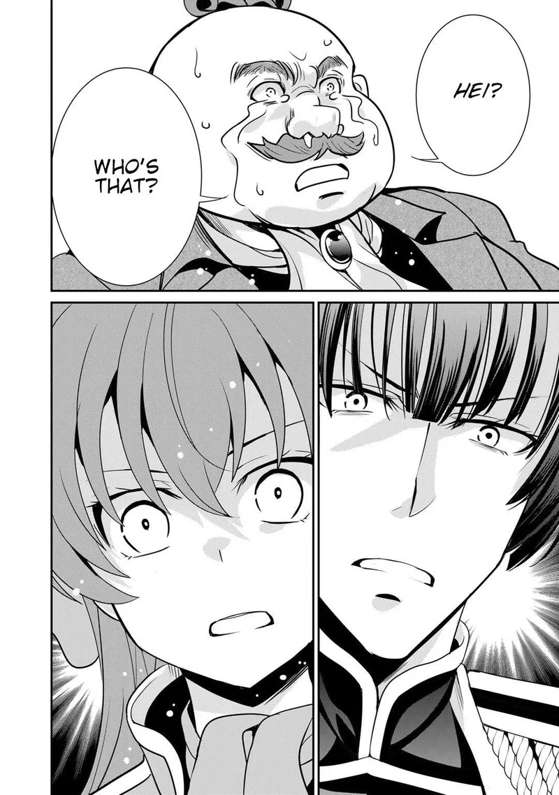 Saikyou no Kurokishi, Sentou Maid ni Tenshoku shimashita Chapter 55 page 6