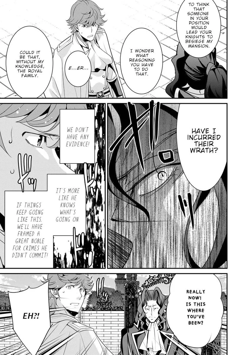 Saikyou no Kurokishi, Sentou Maid ni Tenshoku shimashita Chapter 55 page 17