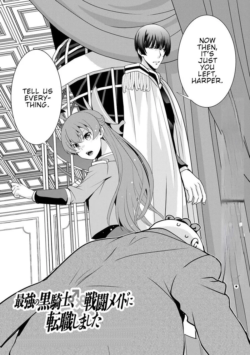 Saikyou no Kurokishi, Sentou Maid ni Tenshoku shimashita Chapter 55 page 4