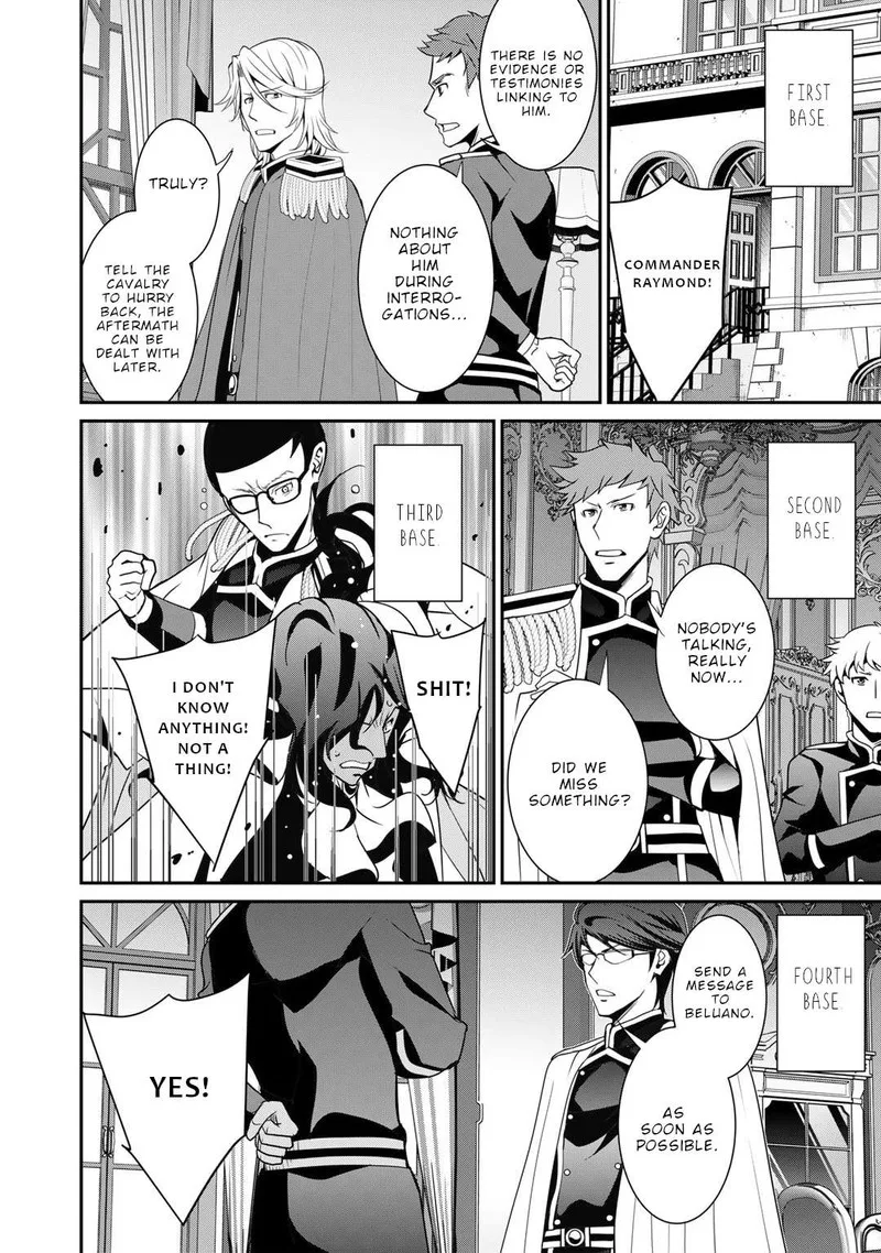Saikyou no Kurokishi, Sentou Maid ni Tenshoku shimashita Chapter 55 page 12