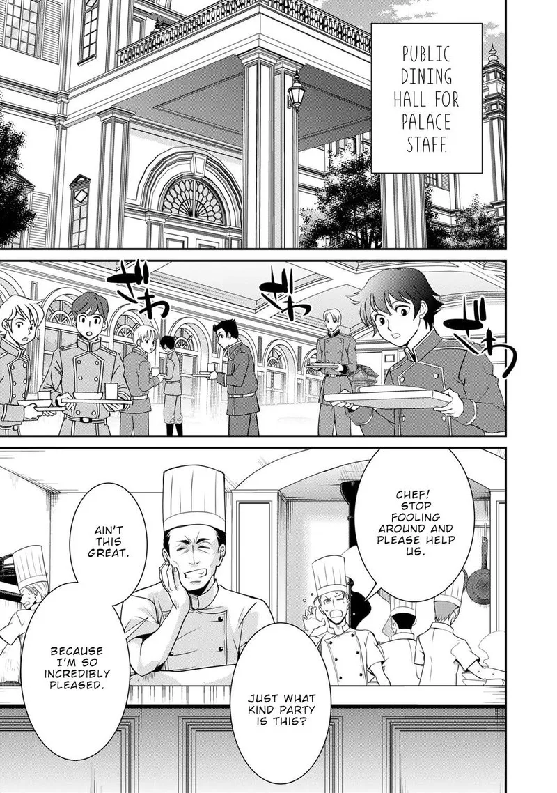 Saikyou no Kurokishi, Sentou Maid ni Tenshoku shimashita Chapter 56 page 19