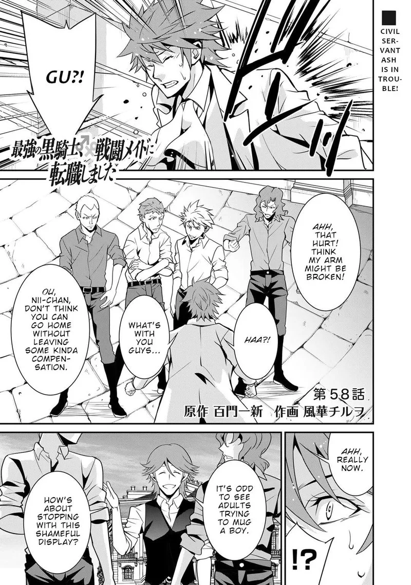 Saikyou no Kurokishi, Sentou Maid ni Tenshoku shimashita Chapter 58 page 1