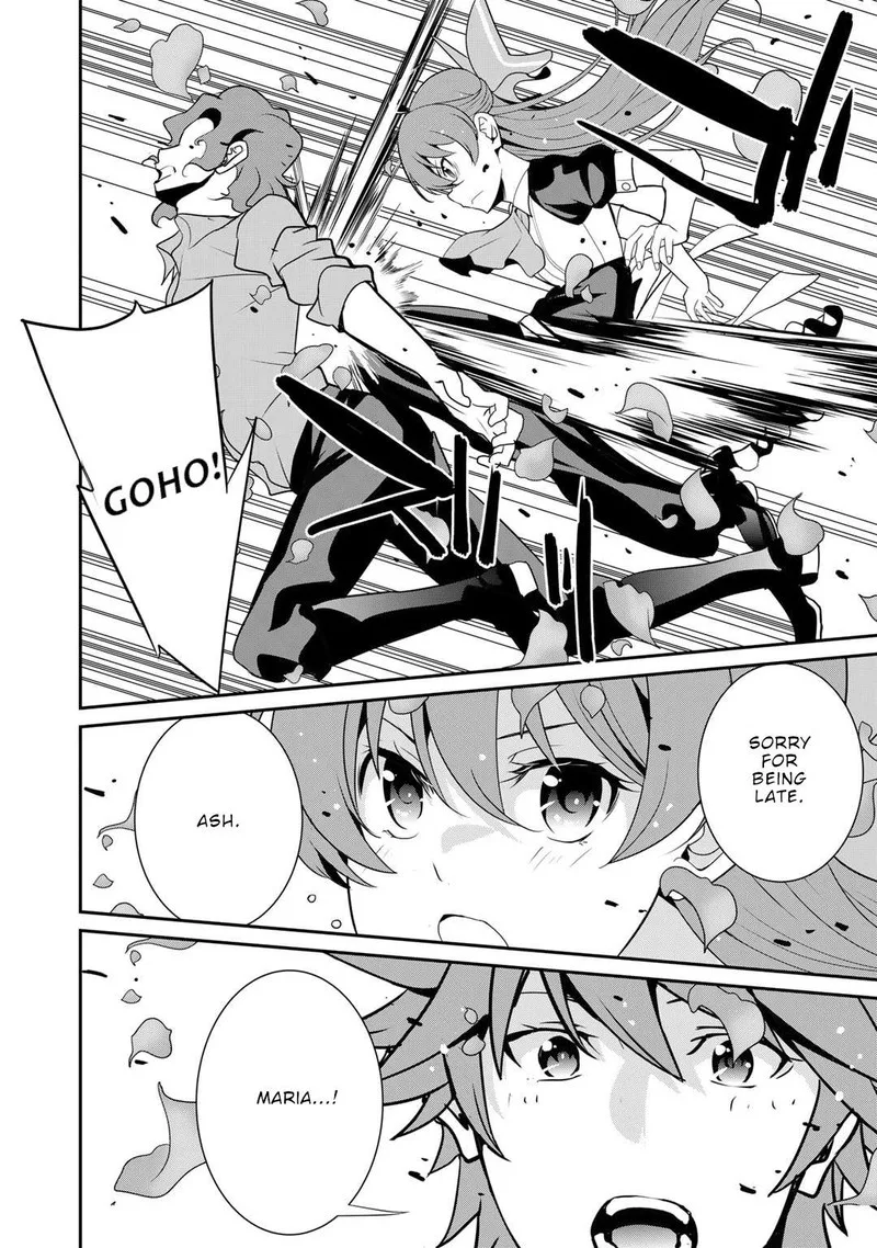 Saikyou no Kurokishi, Sentou Maid ni Tenshoku shimashita Chapter 58 page 4