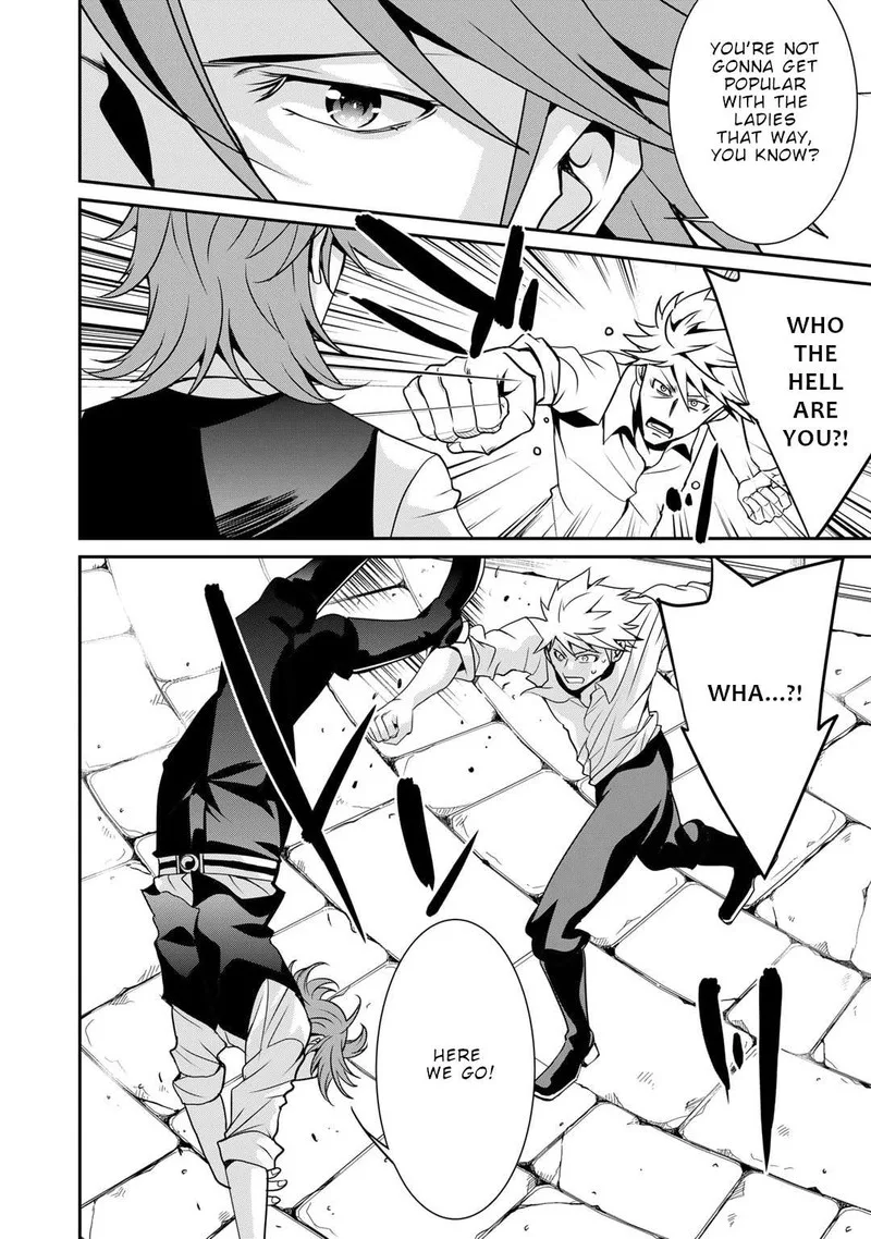 Saikyou no Kurokishi, Sentou Maid ni Tenshoku shimashita Chapter 58 page 2