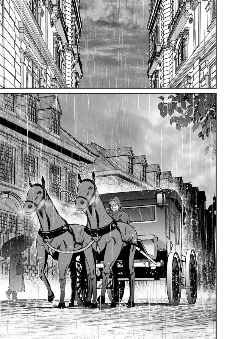 Saikyou no Kurokishi, Sentou Maid ni Tenshoku shimashita Chapter 59 page 25