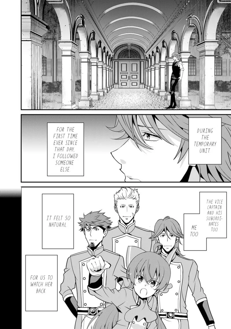 Saikyou no Kurokishi, Sentou Maid ni Tenshoku shimashita Chapter 59 page 22