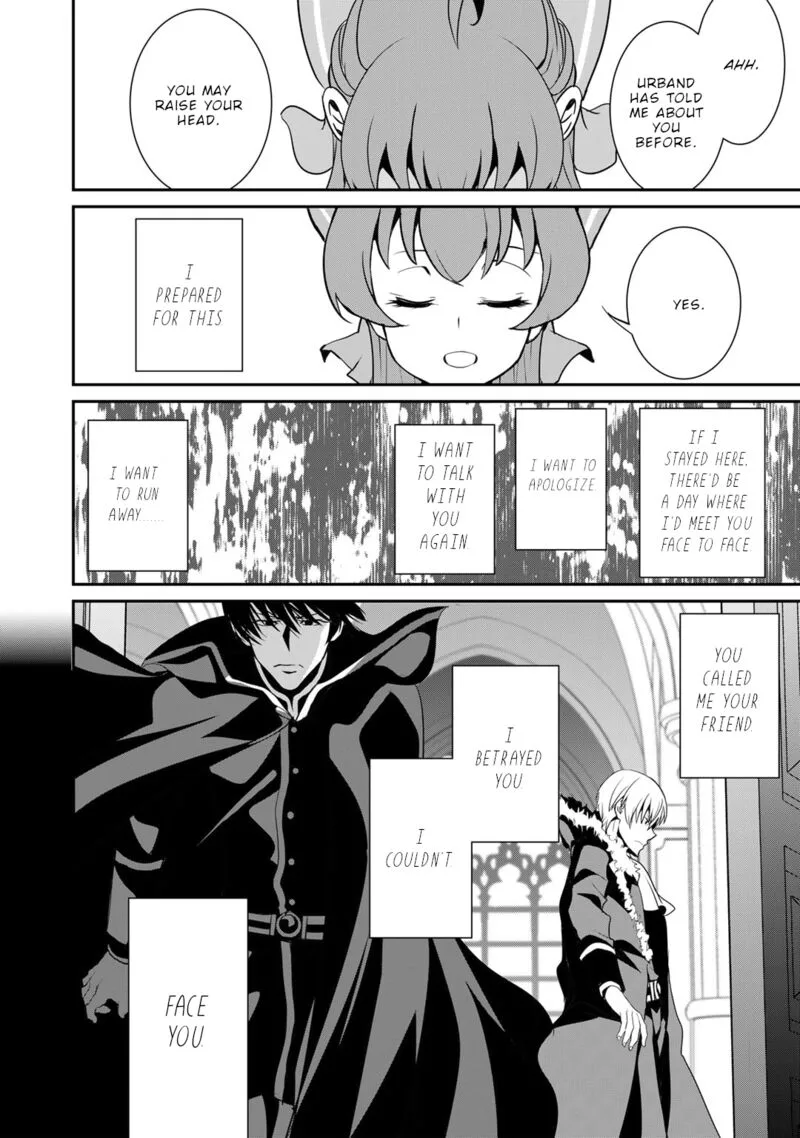 Saikyou no Kurokishi, Sentou Maid ni Tenshoku shimashita Chapter 59 page 16