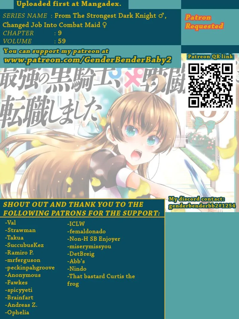 Saikyou no Kurokishi, Sentou Maid ni Tenshoku shimashita Chapter 59 page 1