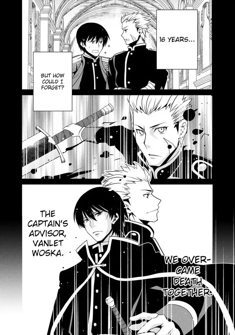 Saikyou no Kurokishi, Sentou Maid ni Tenshoku shimashita Chapter 6 page 10