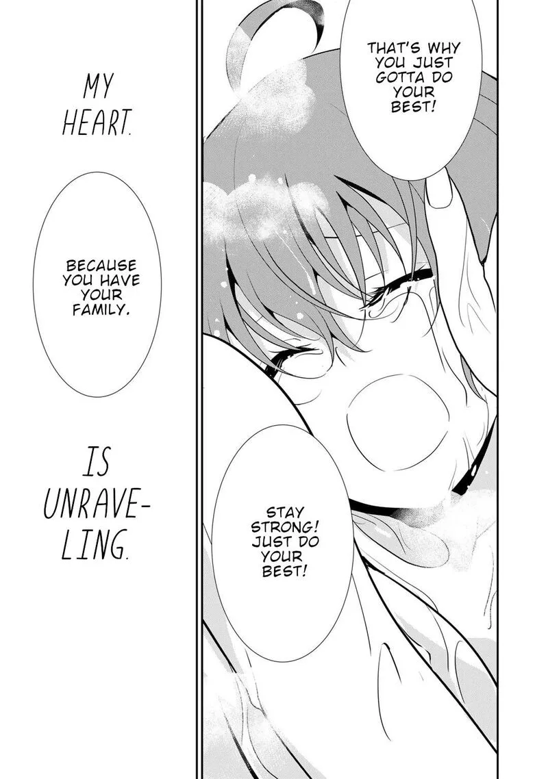 Saikyou no Kurokishi, Sentou Maid ni Tenshoku shimashita Chapter 60 page 17