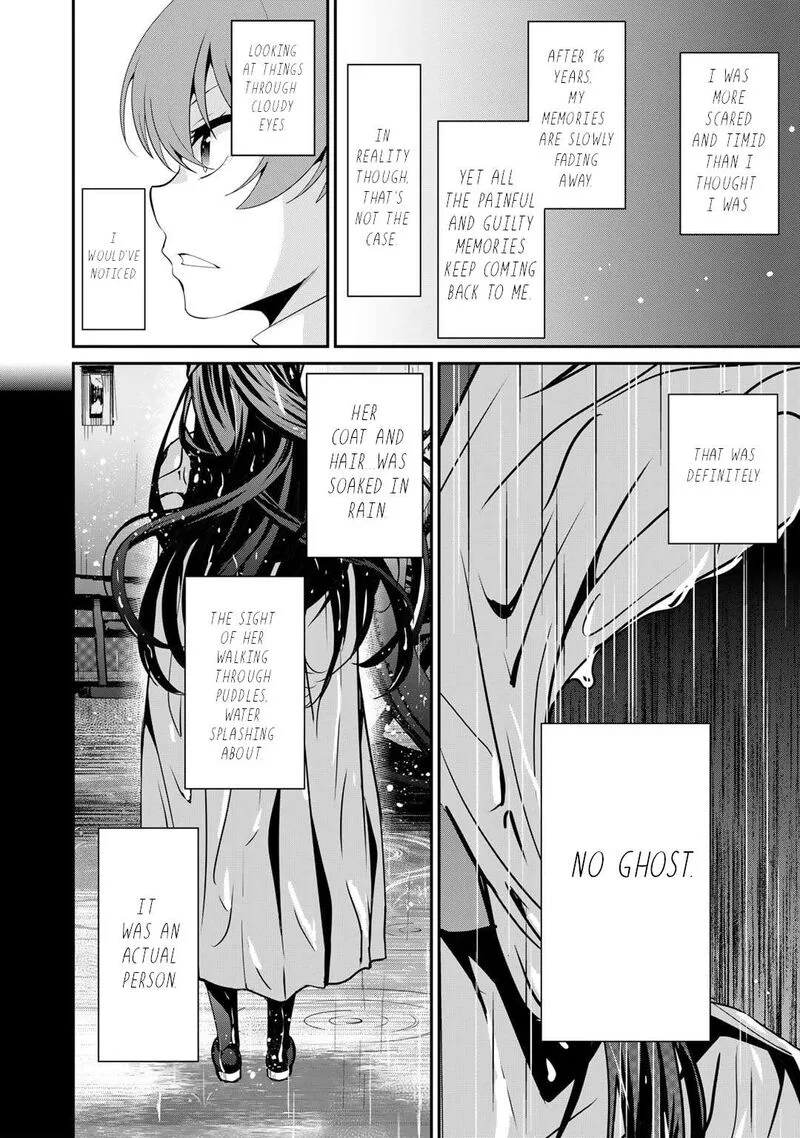 Saikyou no Kurokishi, Sentou Maid ni Tenshoku shimashita Chapter 60 page 22