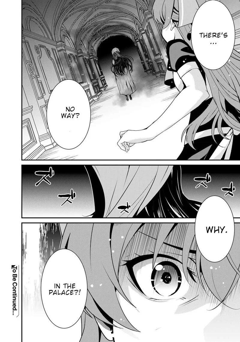 Saikyou no Kurokishi, Sentou Maid ni Tenshoku shimashita Chapter 61 page 28