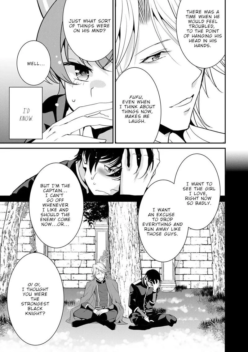 Saikyou no Kurokishi, Sentou Maid ni Tenshoku shimashita Chapter 61 page 20