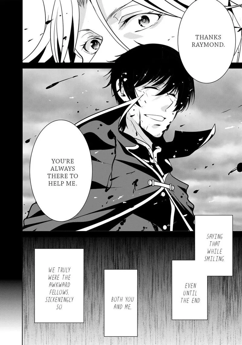 Saikyou no Kurokishi, Sentou Maid ni Tenshoku shimashita Chapter 61 page 25