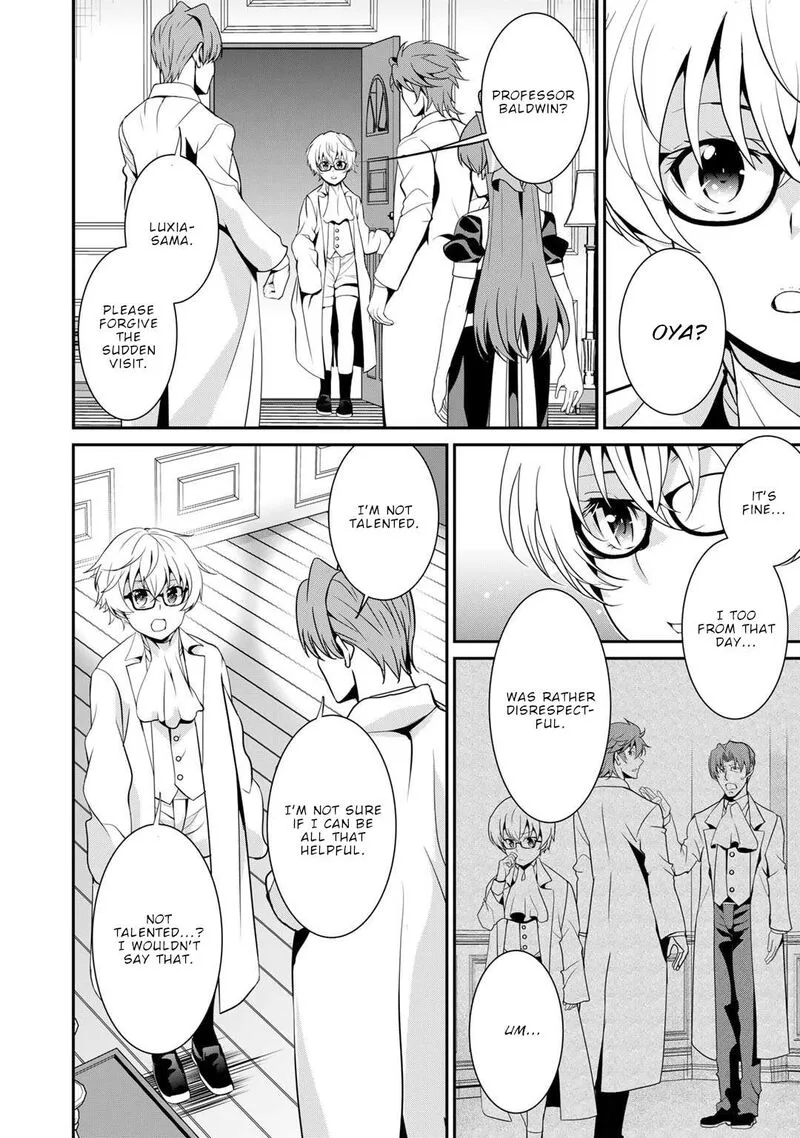 Saikyou no Kurokishi, Sentou Maid ni Tenshoku shimashita Chapter 63 page 15