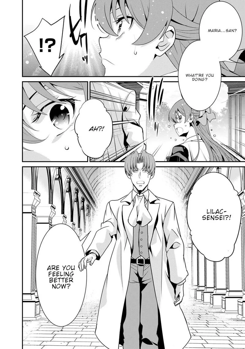 Saikyou no Kurokishi, Sentou Maid ni Tenshoku shimashita Chapter 63 page 9