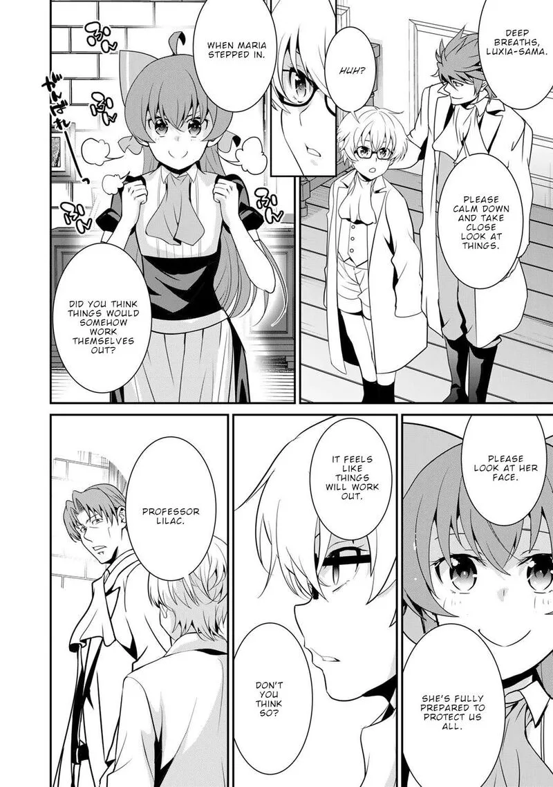 Saikyou no Kurokishi, Sentou Maid ni Tenshoku shimashita Chapter 63 page 19