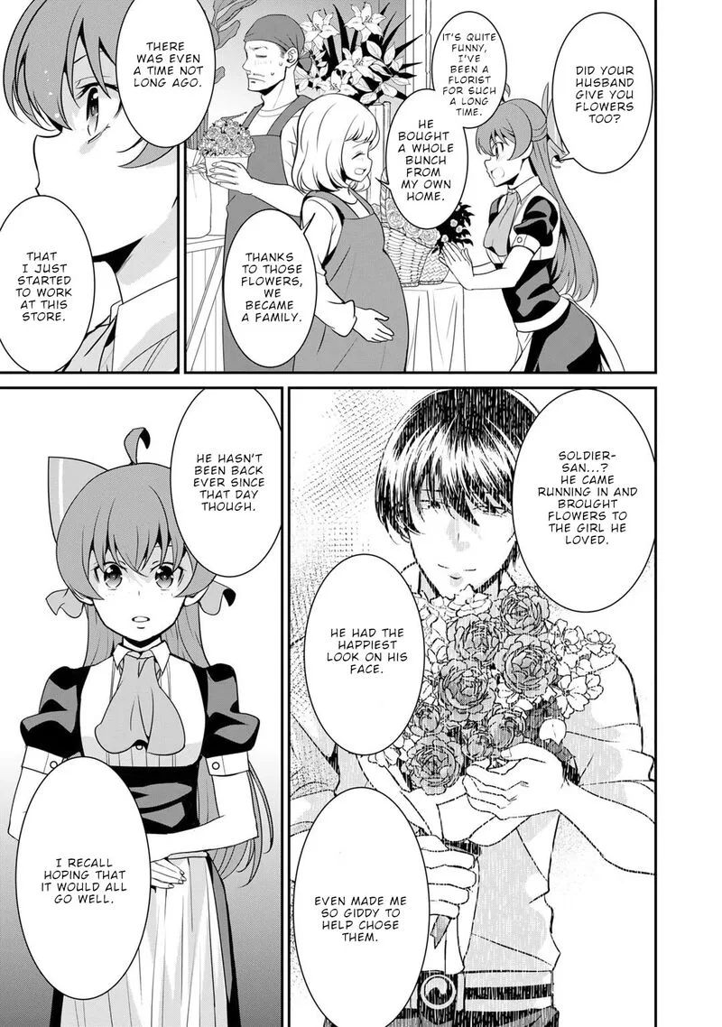 Saikyou no Kurokishi, Sentou Maid ni Tenshoku shimashita Chapter 64 page 11