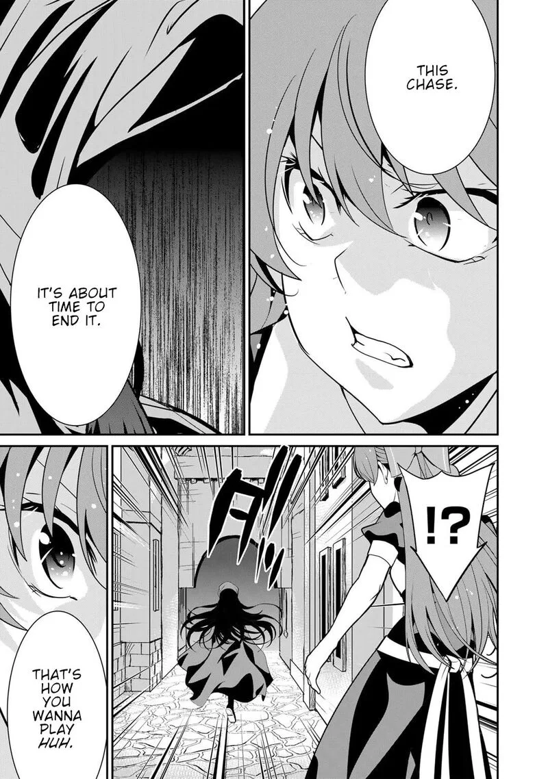 Saikyou no Kurokishi, Sentou Maid ni Tenshoku shimashita Chapter 64 page 15