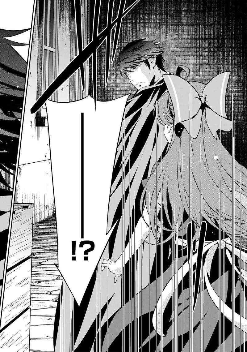 Saikyou no Kurokishi, Sentou Maid ni Tenshoku shimashita Chapter 64 page 21