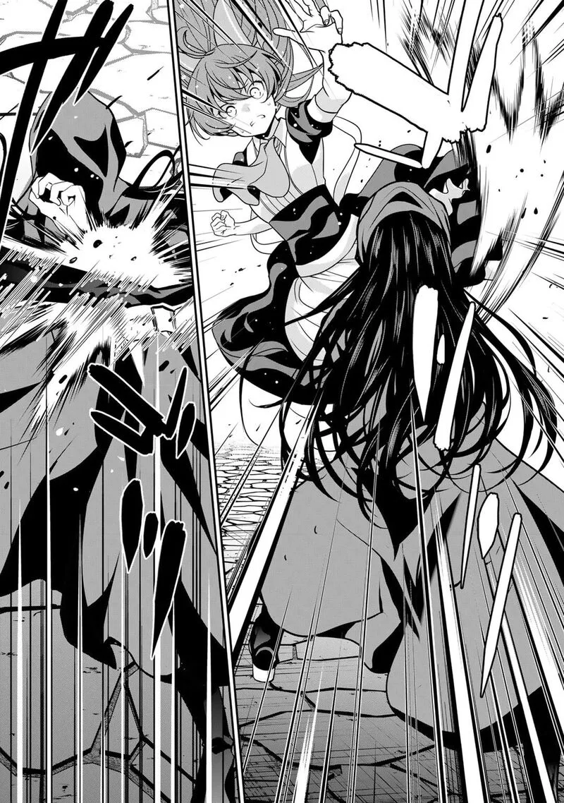 Saikyou no Kurokishi, Sentou Maid ni Tenshoku shimashita Chapter 64 page 17