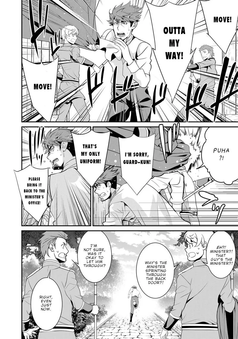 Saikyou no Kurokishi, Sentou Maid ni Tenshoku shimashita Chapter 64 page 3
