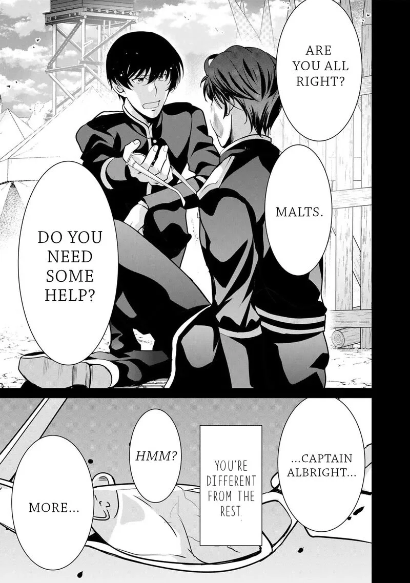 Saikyou no Kurokishi, Sentou Maid ni Tenshoku shimashita Chapter 65 page 27