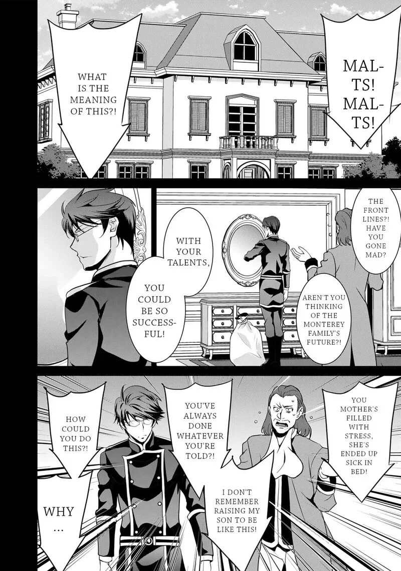 Saikyou no Kurokishi, Sentou Maid ni Tenshoku shimashita Chapter 65 page 13