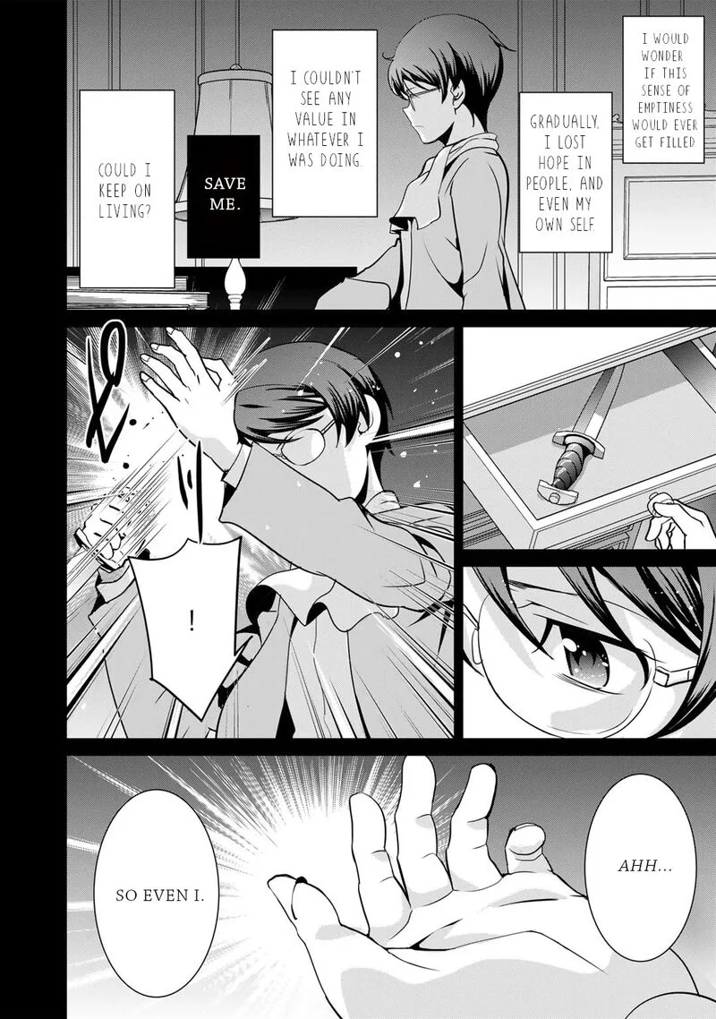 Saikyou no Kurokishi, Sentou Maid ni Tenshoku shimashita Chapter 65 page 5