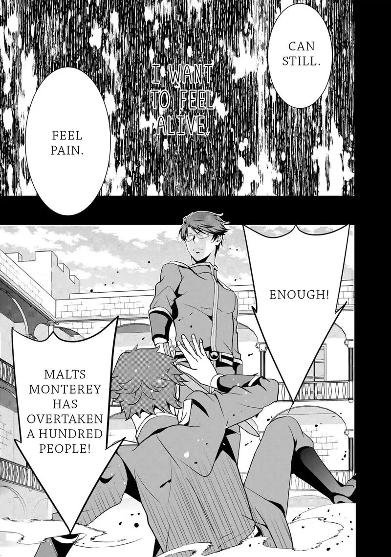 Saikyou no Kurokishi, Sentou Maid ni Tenshoku shimashita Chapter 65 page 6