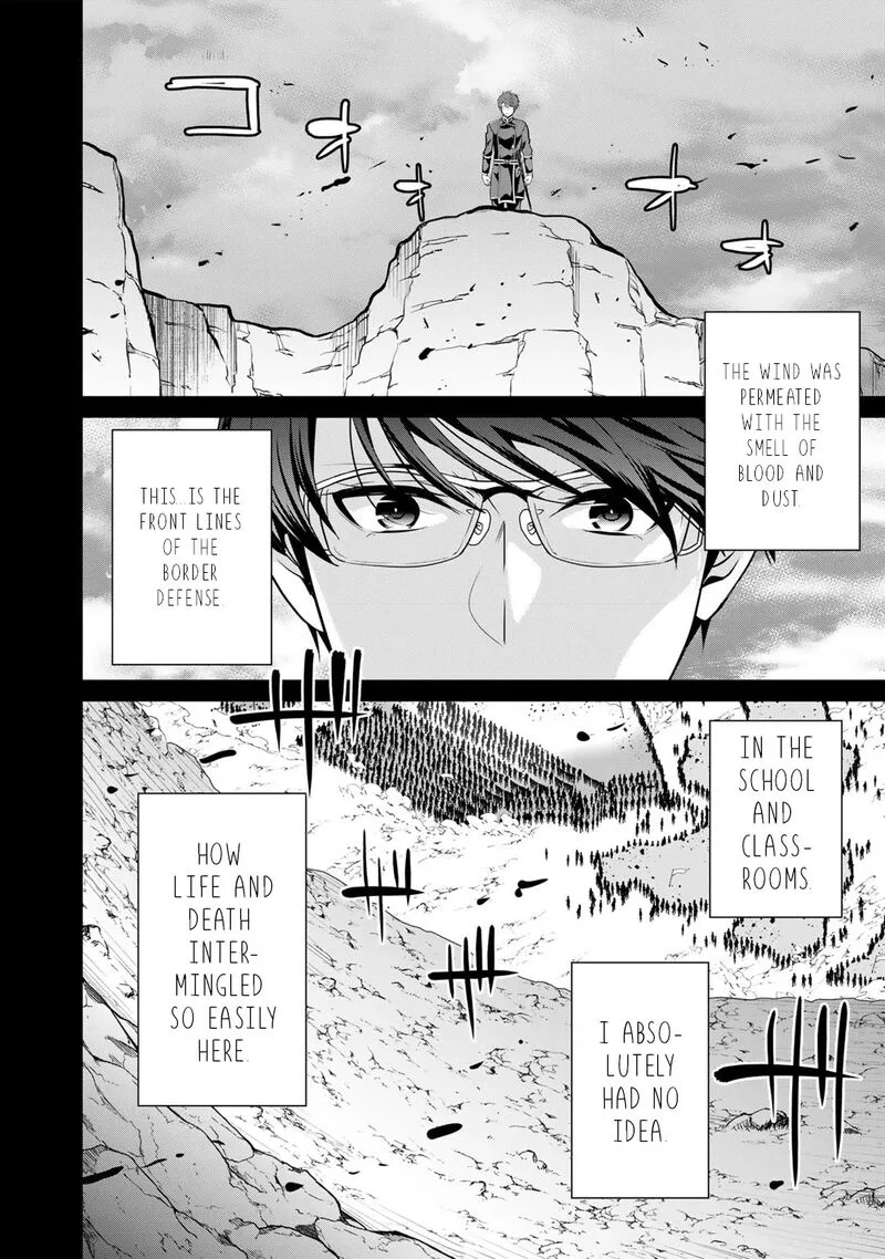 Saikyou no Kurokishi, Sentou Maid ni Tenshoku shimashita Chapter 65 page 15