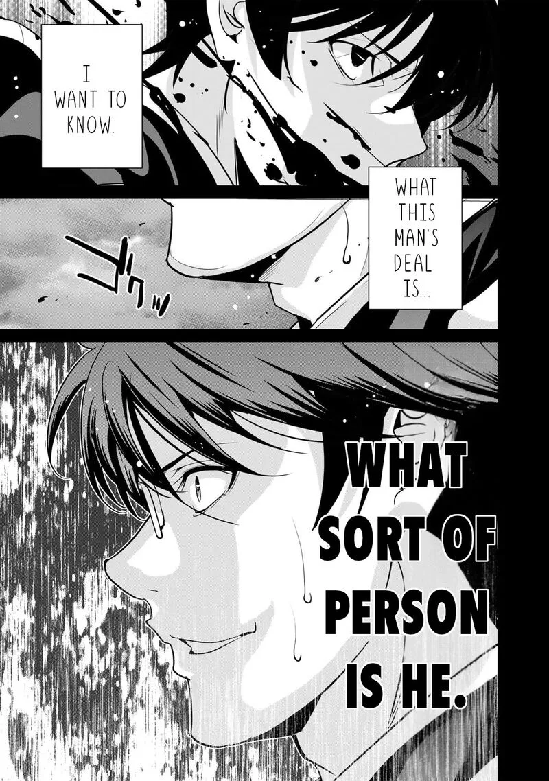 Saikyou no Kurokishi, Sentou Maid ni Tenshoku shimashita Chapter 65 page 19