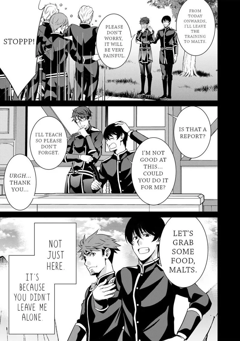 Saikyou no Kurokishi, Sentou Maid ni Tenshoku shimashita Chapter 66 page 6
