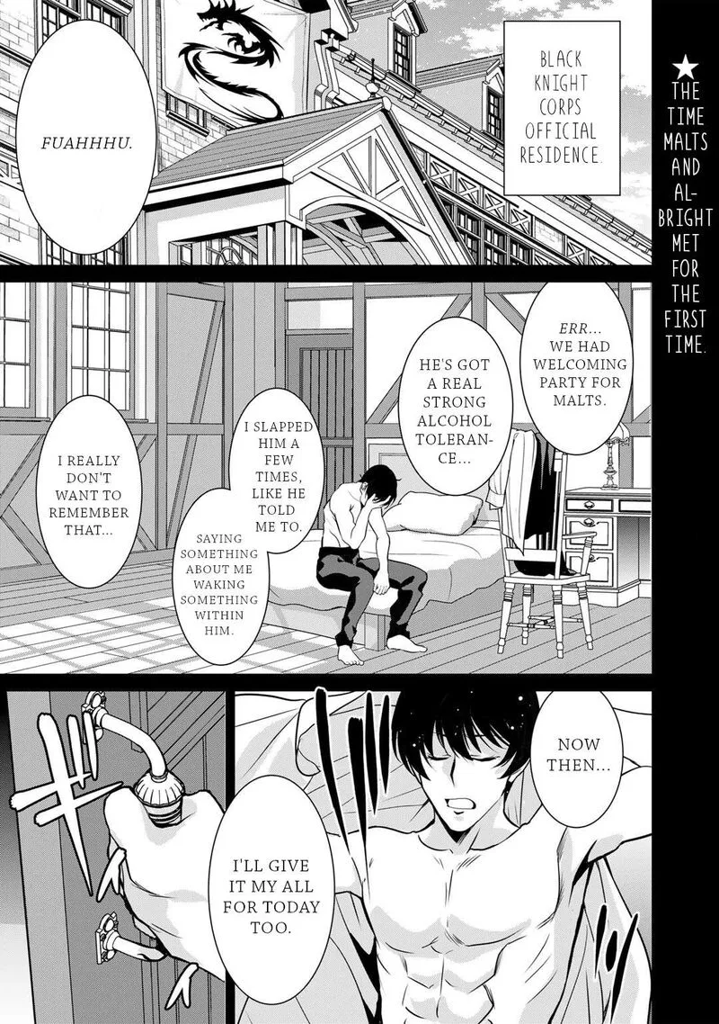 Saikyou no Kurokishi, Sentou Maid ni Tenshoku shimashita Chapter 66 page 2
