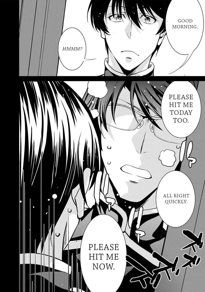 Saikyou no Kurokishi, Sentou Maid ni Tenshoku shimashita Chapter 66 page 3