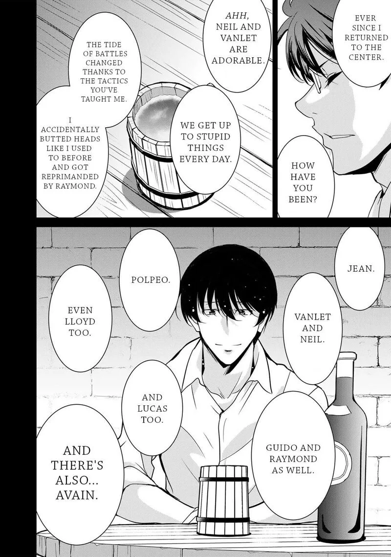 Saikyou no Kurokishi, Sentou Maid ni Tenshoku shimashita Chapter 66 page 23